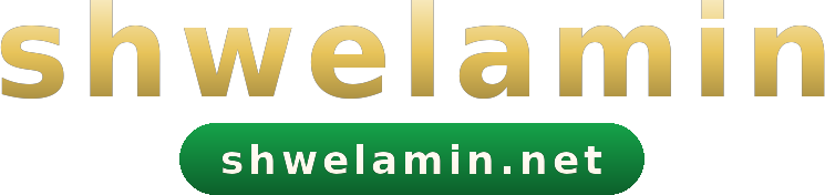 shwelamin logo